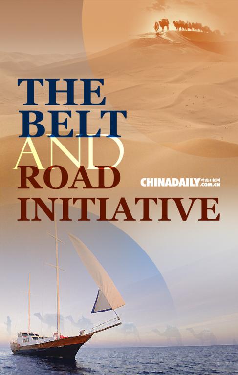 Focusing on Developing Partnerships Along the Maritime Silk Road